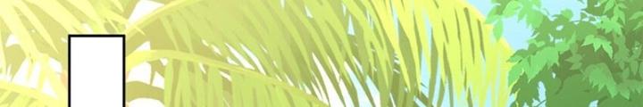 Ta Sống Cùng Nữ Tiếp Viên Hàng Không Tại Hoang Đảo Chapter 41 - Trang 2