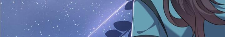 Ta Sống Cùng Nữ Tiếp Viên Hàng Không Tại Hoang Đảo Chapter 45 - Trang 2