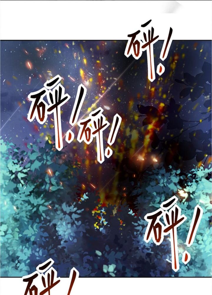 Ta Sống Cùng Nữ Tiếp Viên Hàng Không Tại Hoang Đảo Chapter 45 - Trang 2