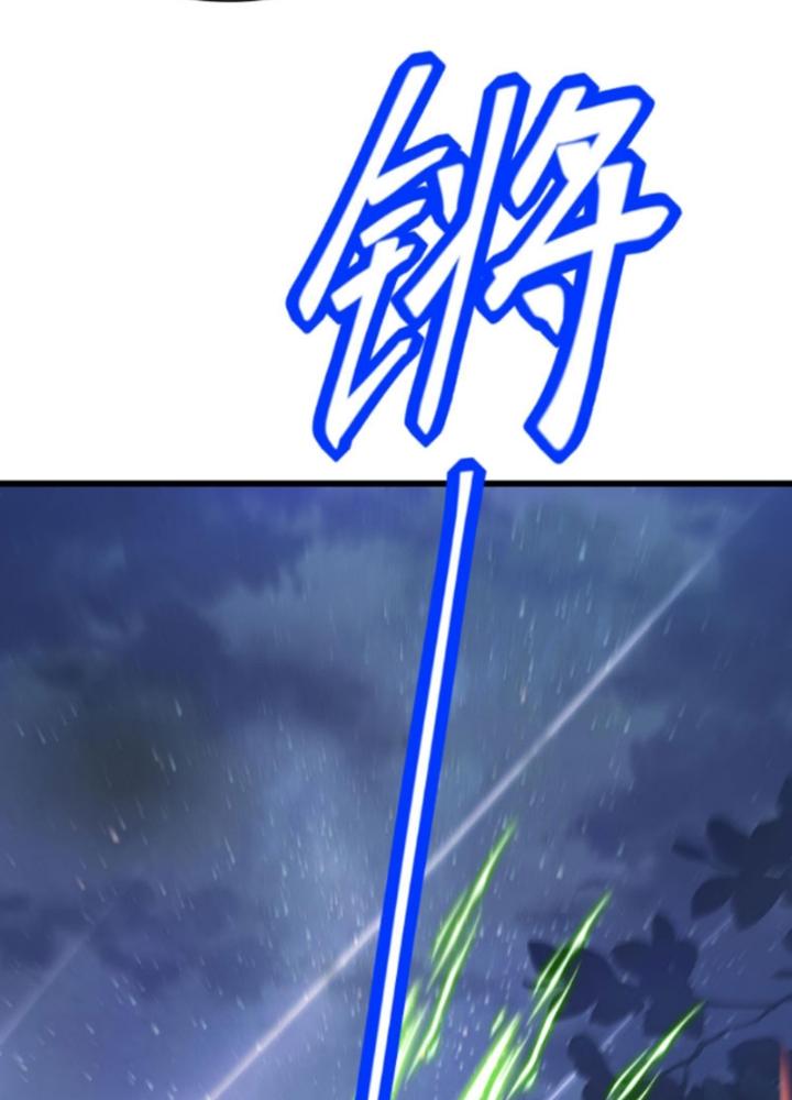 Ta Sống Cùng Nữ Tiếp Viên Hàng Không Tại Hoang Đảo Chapter 46 - Trang 2