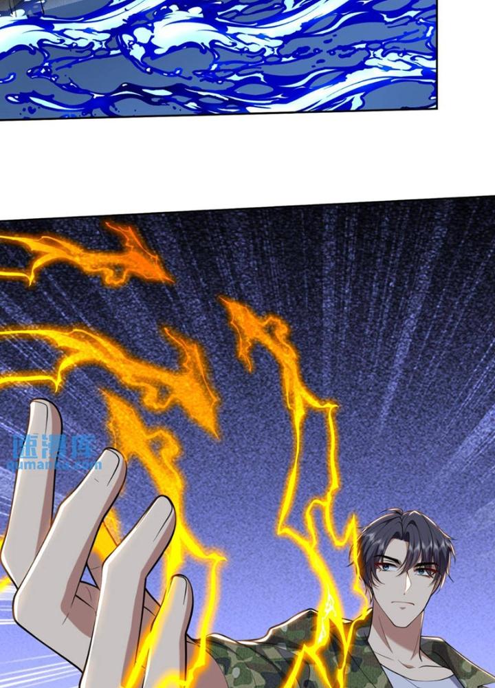 Ta Sống Cùng Nữ Tiếp Viên Hàng Không Tại Hoang Đảo Chapter 49 - Trang 2
