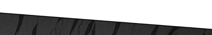 Ta Sống Cùng Nữ Tiếp Viên Hàng Không Tại Hoang Đảo Chapter 49 - Trang 2