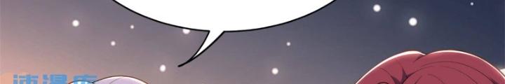Ta Sống Cùng Nữ Tiếp Viên Hàng Không Tại Hoang Đảo Chapter 51 - Trang 2