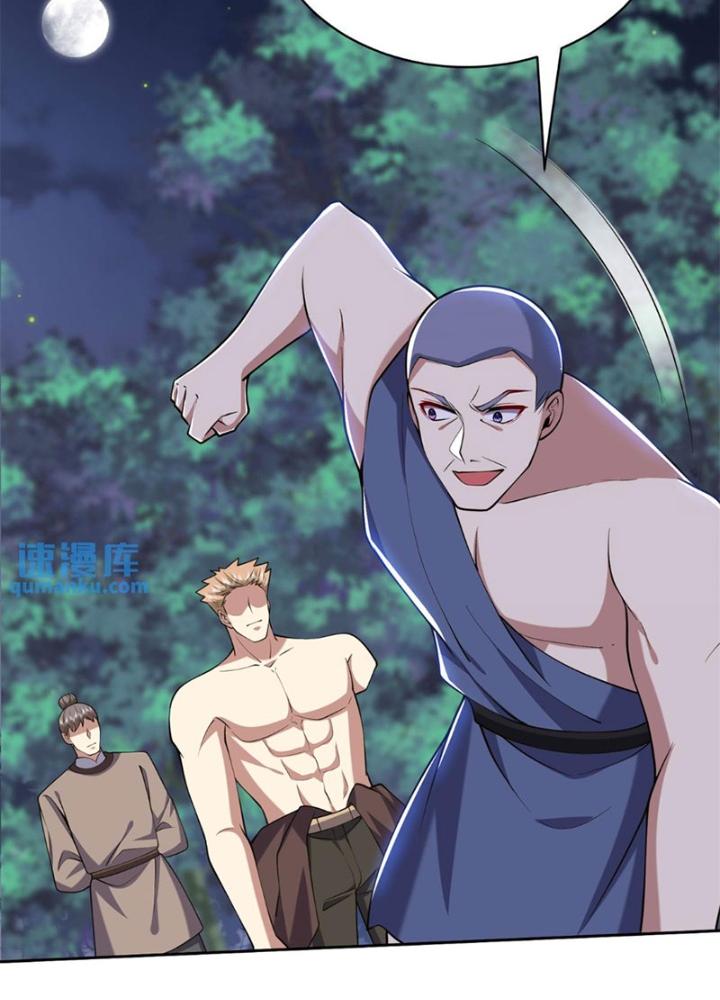 Ta Sống Cùng Nữ Tiếp Viên Hàng Không Tại Hoang Đảo Chapter 53 - Trang 2