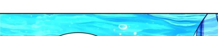 Ta Sống Cùng Nữ Tiếp Viên Hàng Không Tại Hoang Đảo Chapter 60 - Trang 2