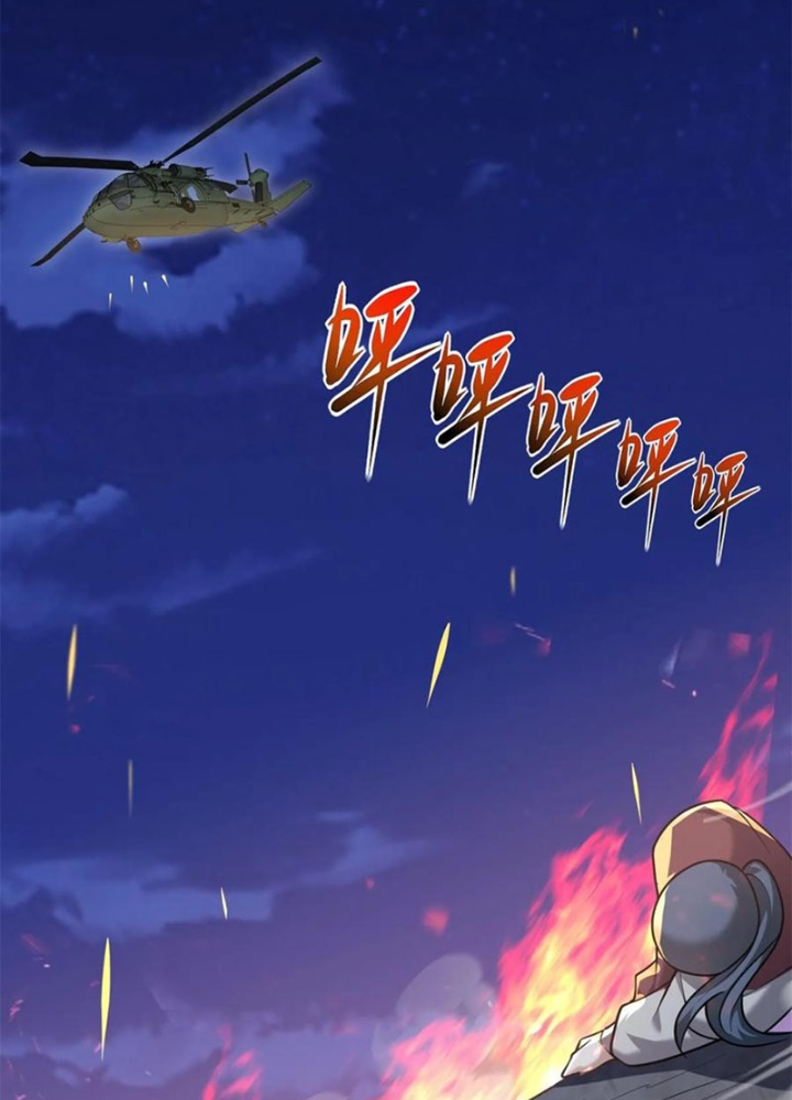 Ta Sống Cùng Nữ Tiếp Viên Hàng Không Tại Hoang Đảo Chapter 74 - Trang 2