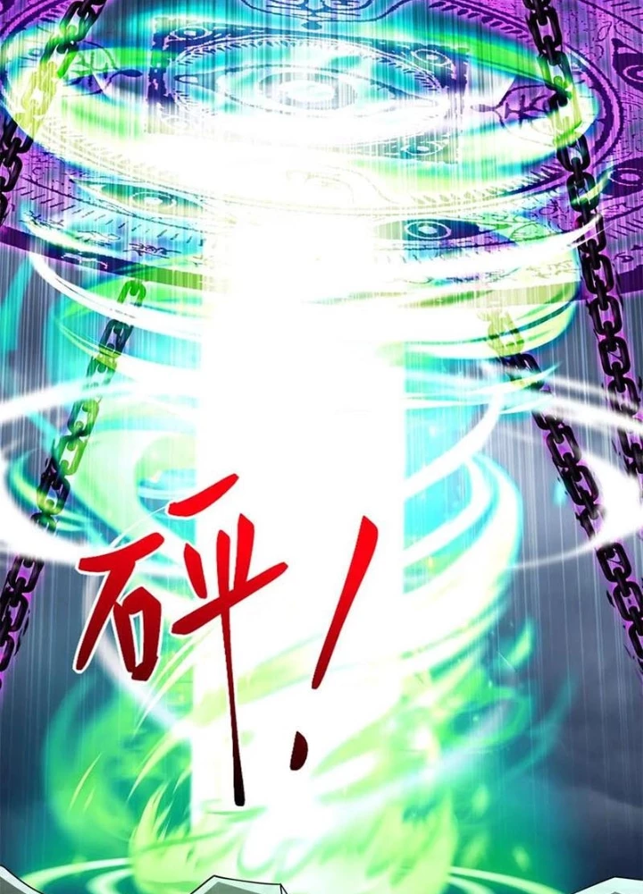 Ta Sống Cùng Nữ Tiếp Viên Hàng Không Tại Hoang Đảo Chapter 89 - Trang 2