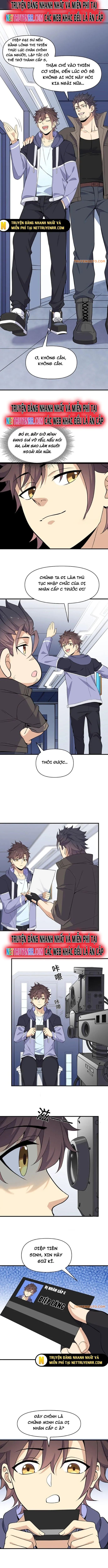 Ta Gặp Linh Khí Khôi Phục Giả Chapter 7 - Trang 2