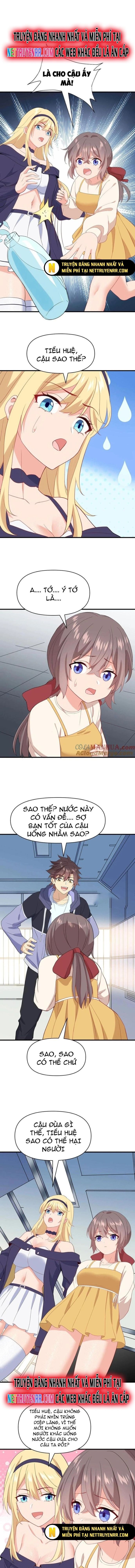 Ta Gặp Linh Khí Khôi Phục Giả Chapter 17 - Trang 2