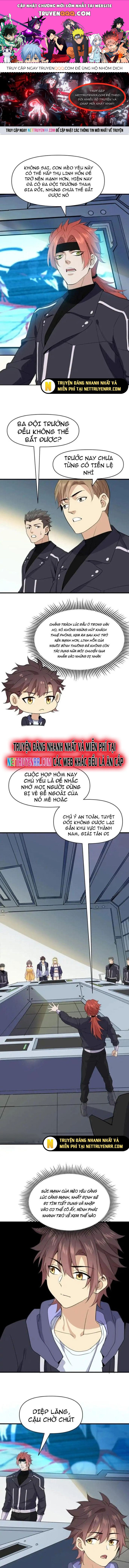 Ta Gặp Linh Khí Khôi Phục Giả Chapter 19 - Trang 2