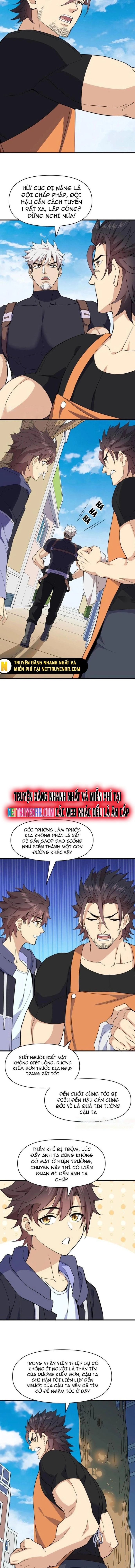 Ta Gặp Linh Khí Khôi Phục Giả Chapter 20 - Trang 2