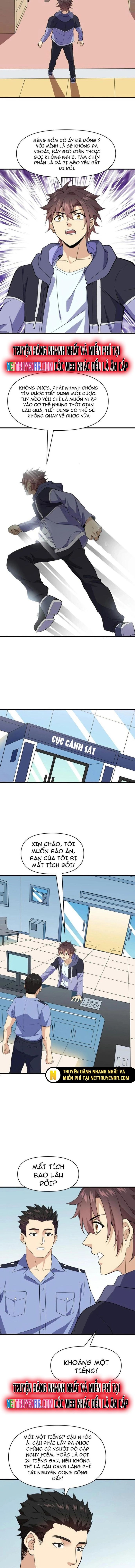 Ta Gặp Linh Khí Khôi Phục Giả Chapter 20 - Trang 2