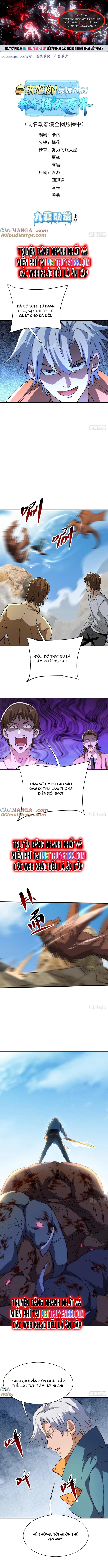 Ta Là Nhân Vật Phản Diện Cướp Khắp Chư Thiên Vạn Giới Chapter 34 - Trang 2