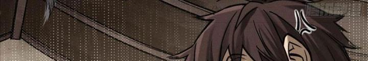 Ngô Mệnh Phụng Thiên Chapter 6 - Trang 2