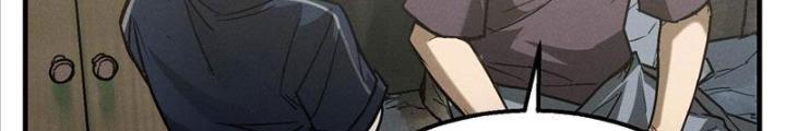Ngô Mệnh Phụng Thiên Chapter 6 - Trang 2