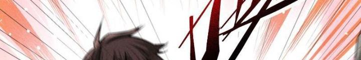 Ngô Mệnh Phụng Thiên Chapter 7 - Trang 2