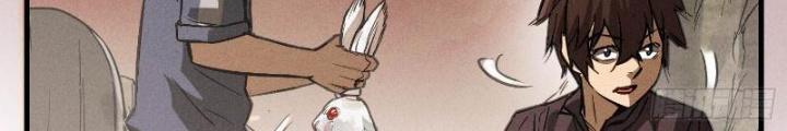 Ngô Mệnh Phụng Thiên Chapter 7 - Trang 2