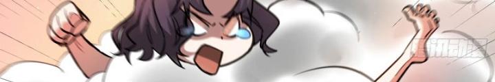 Ngô Mệnh Phụng Thiên Chapter 9 - Trang 2
