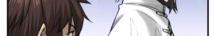 Ngô Mệnh Phụng Thiên Chapter 9 - Trang 2