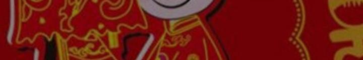 Ngô Mệnh Phụng Thiên Chapter 10 - Trang 2