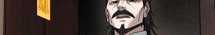 Ngô Mệnh Phụng Thiên Chapter 10 - Trang 2