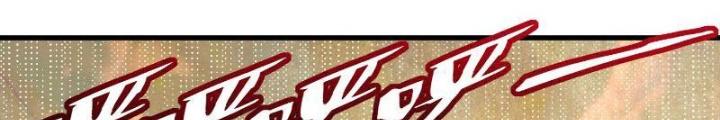 Ngô Mệnh Phụng Thiên Chapter 10 - Trang 2