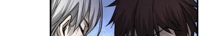 Ngô Mệnh Phụng Thiên Chapter 10 - Trang 2