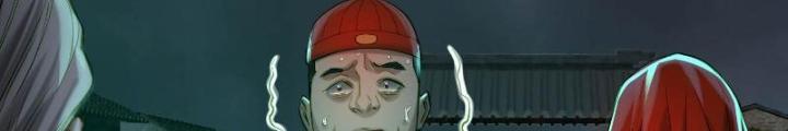 Ngô Mệnh Phụng Thiên Chapter 11 - Trang 2