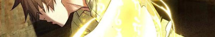 Ngô Mệnh Phụng Thiên Chapter 12 - Trang 2