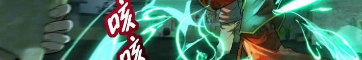 Ngô Mệnh Phụng Thiên Chapter 12 - Trang 2
