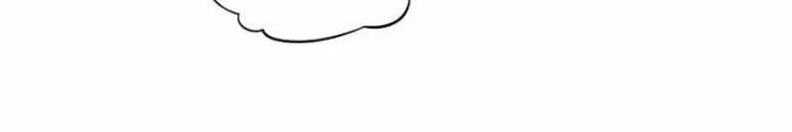 Ngô Mệnh Phụng Thiên Chapter 14 - Trang 2