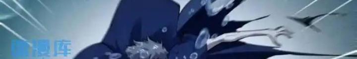 Ngô Mệnh Phụng Thiên Chapter 15 - Trang 2