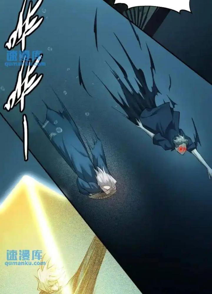 Ngô Mệnh Phụng Thiên Chapter 15 - Trang 2