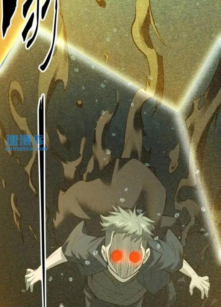 Ngô Mệnh Phụng Thiên Chapter 15 - Trang 2