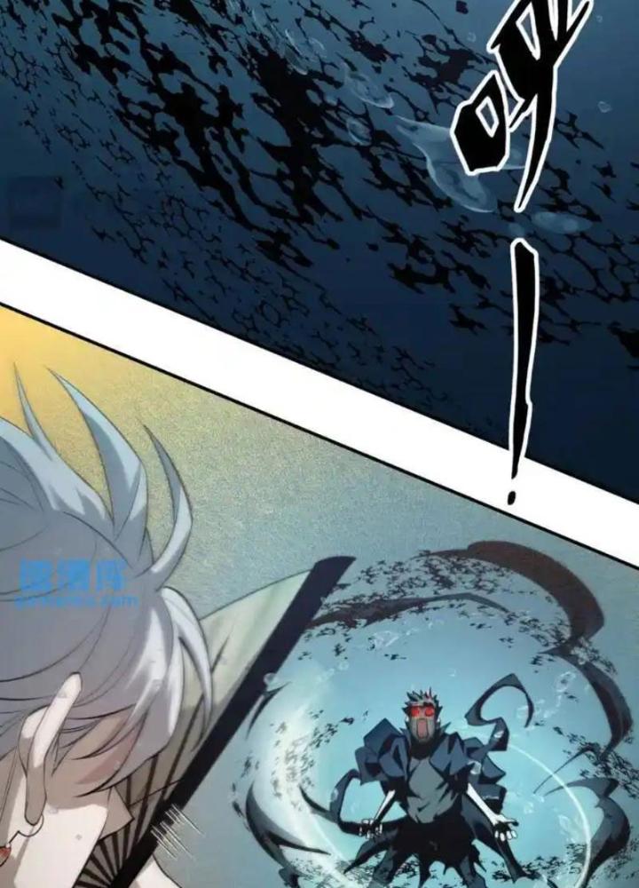 Ngô Mệnh Phụng Thiên Chapter 15 - Trang 2
