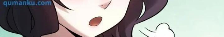 Ngô Mệnh Phụng Thiên Chapter 16 - Trang 2