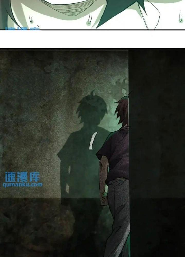 Ngô Mệnh Phụng Thiên Chapter 17 - Trang 2