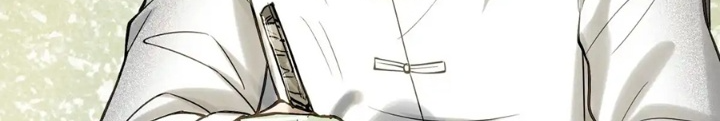Ngô Mệnh Phụng Thiên Chapter 18 - Trang 2