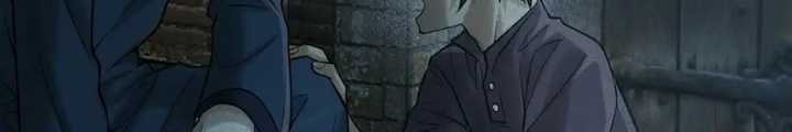 Ngô Mệnh Phụng Thiên Chapter 18 - Trang 2