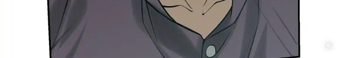 Ngô Mệnh Phụng Thiên Chapter 18 - Trang 2