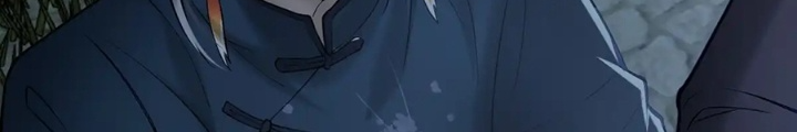 Ngô Mệnh Phụng Thiên Chapter 18 - Trang 2