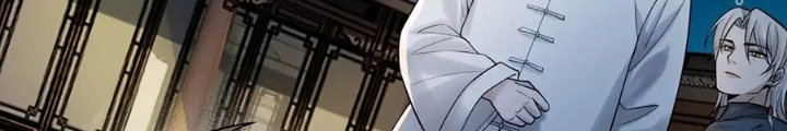 Ngô Mệnh Phụng Thiên Chapter 18 - Trang 2