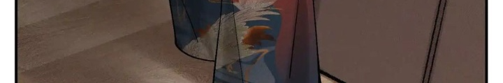 Ngô Mệnh Phụng Thiên Chapter 19 - Trang 2