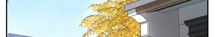 Ngô Mệnh Phụng Thiên Chapter 20 - Trang 2