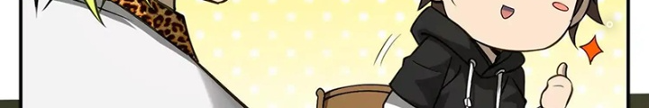 Ngô Mệnh Phụng Thiên Chapter 21 - Trang 2