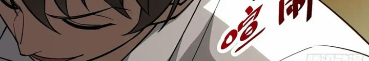 Ngô Mệnh Phụng Thiên Chapter 22 - Trang 2