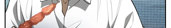 Ngô Mệnh Phụng Thiên Chapter 27 - Trang 2