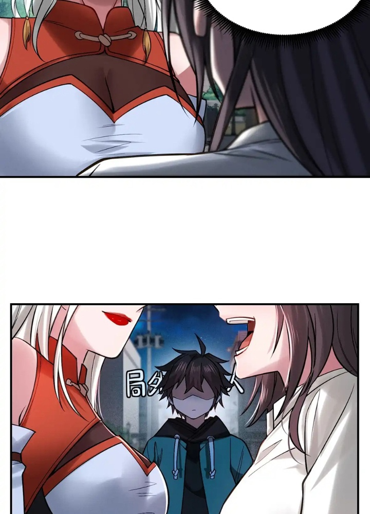 Ngô Mệnh Phụng Thiên Chapter 27 - Trang 2