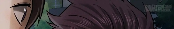Ngô Mệnh Phụng Thiên Chapter 28 - Trang 2