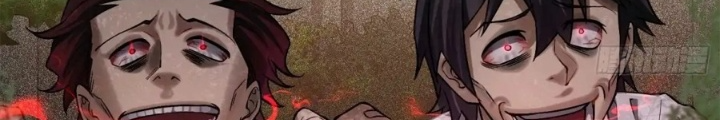 Ngô Mệnh Phụng Thiên Chapter 28 - Trang 2